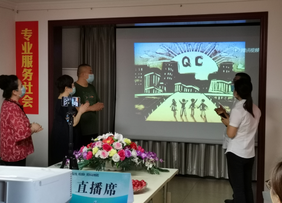 晚會3.png