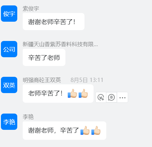 圖片 3.png