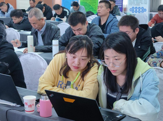 微信圖片_202404191302022.png