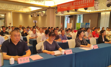 微信圖片_20240902111336.png