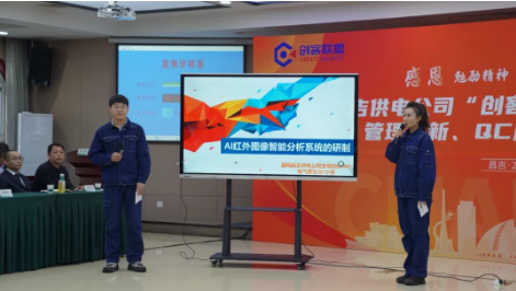 微信圖片_20241129185131.png