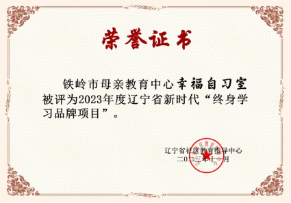 微信圖片_20250617152432.png