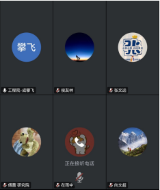 微信圖片_20250807125344.png