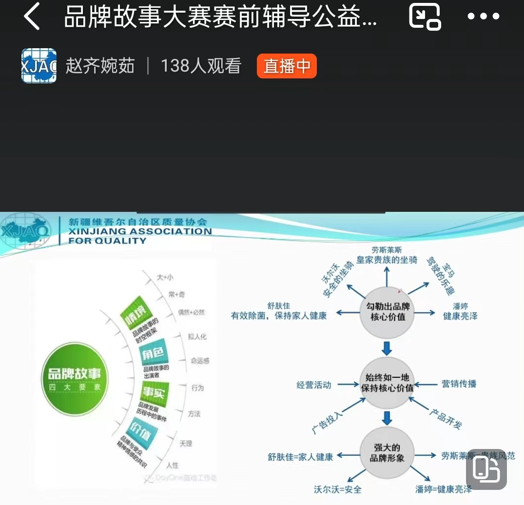 圖片 4.png