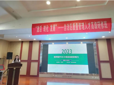 微信圖片_202306161700505.png