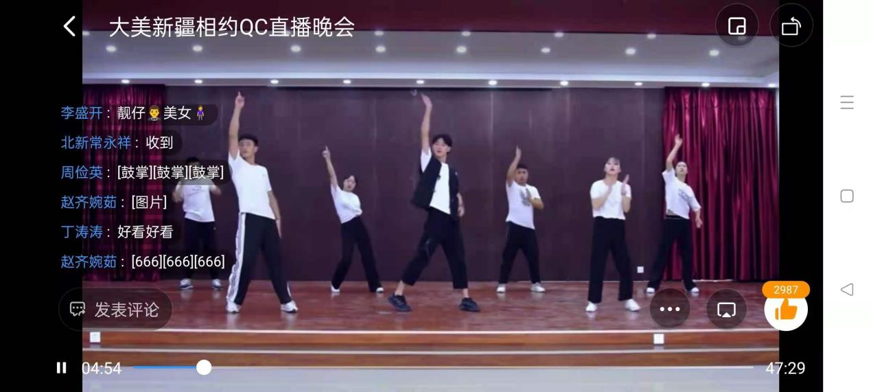 圖片 8.png