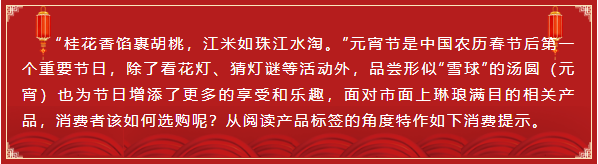 微信圖片_20240229112058.png