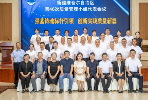 微信圖片_20250717213339.png