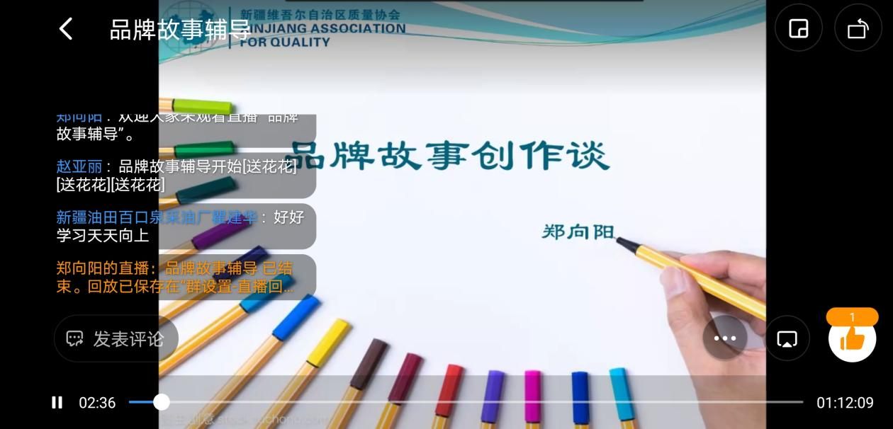 圖片 1.png