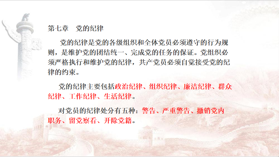 圖片 1_2.png
