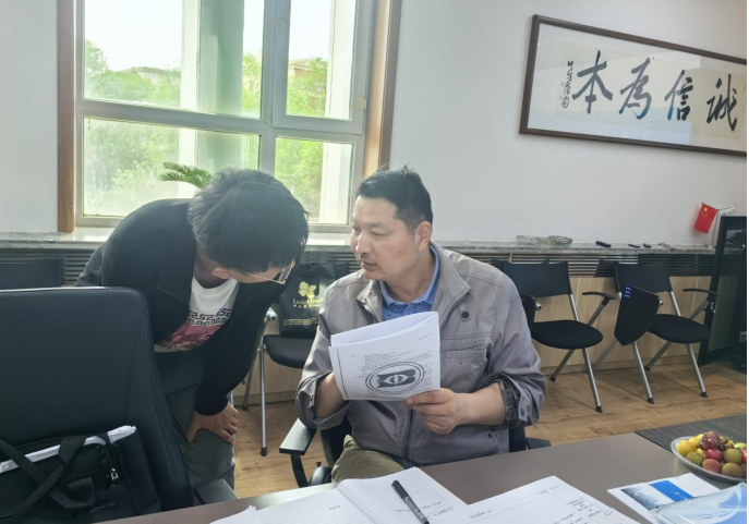 微信圖片_20240601223944.png