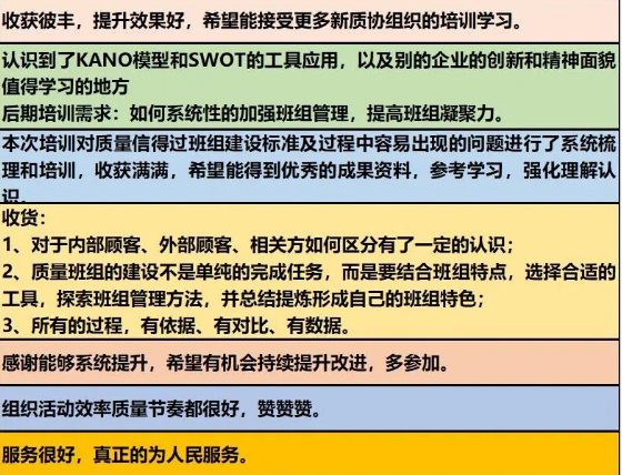 微信圖片_20250905122907_219_1.png
