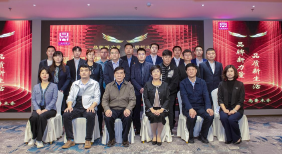 微信圖片_202309271627124.png