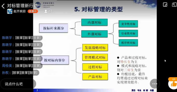 圖片 2.png