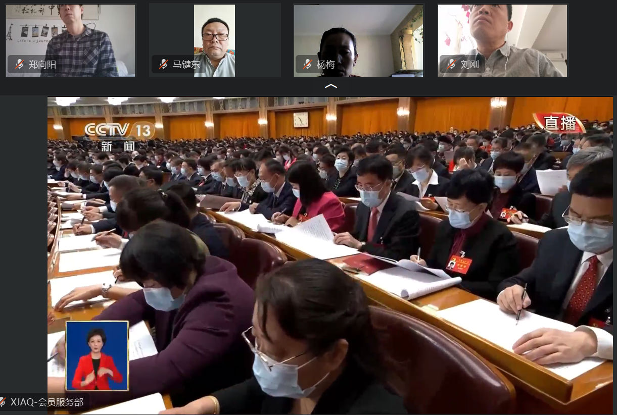 圖片 3.png