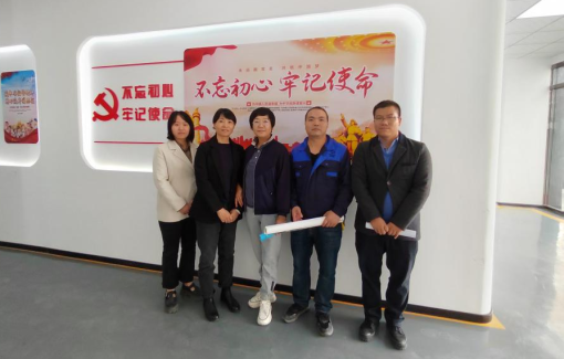 微信圖片_202310181904497.png
