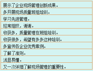 微信圖片_20250321114502.png