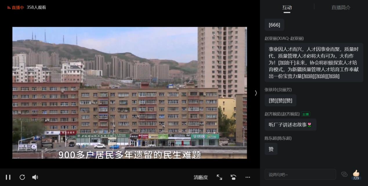 科普2.jpg