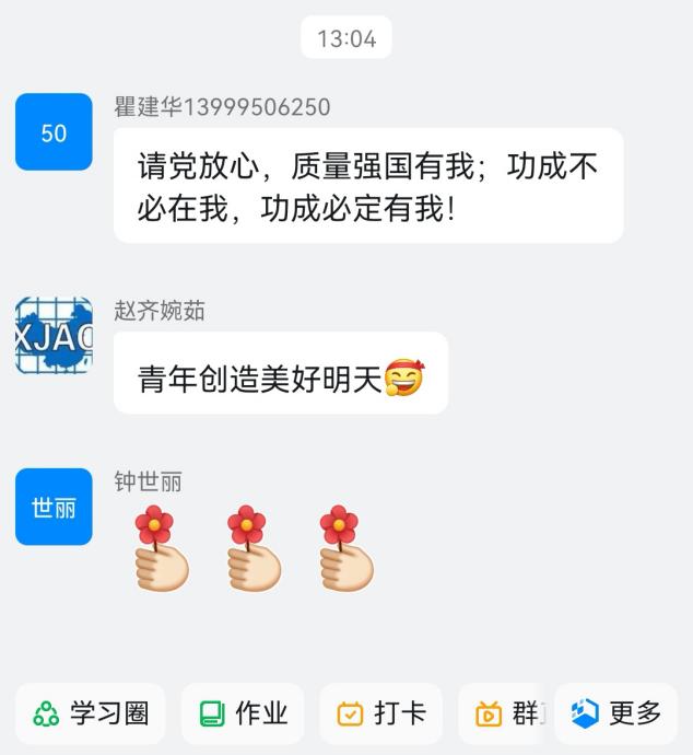 圖片9.jpg