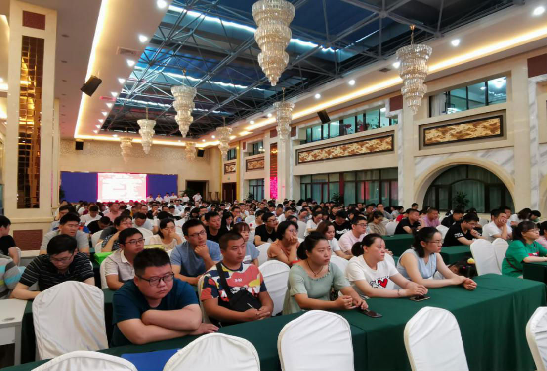 交流會(huì)圖片6.png