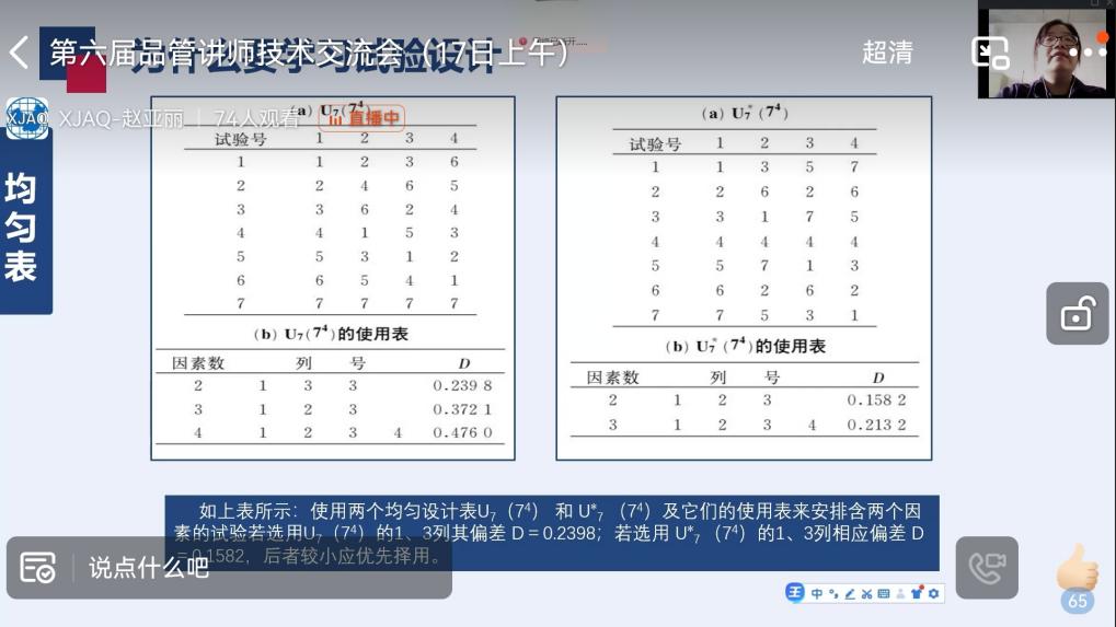 圖片5.jpg