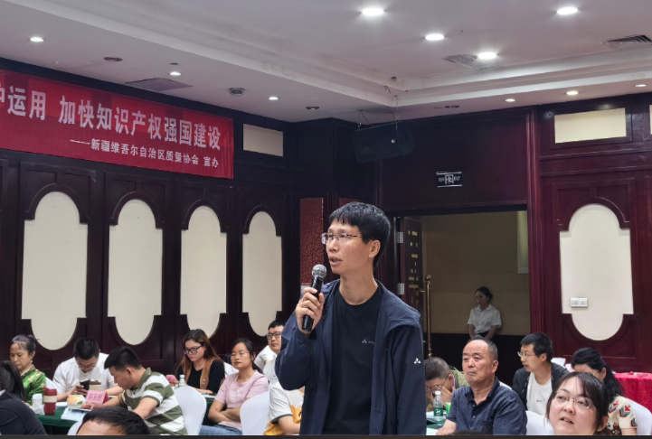 微信圖片_20240606163342.png