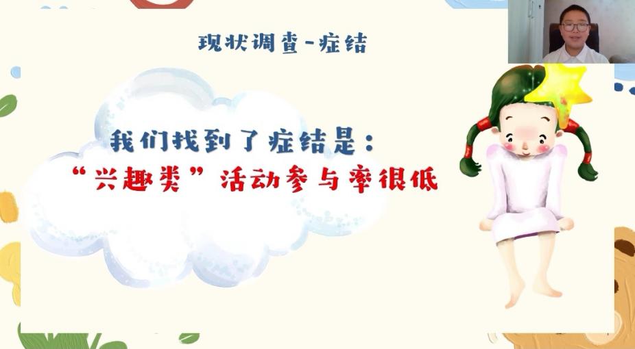 圖片14.jpg