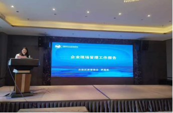 微信圖片_20240527205646.png