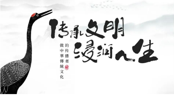 微信圖片_202401081739131.png