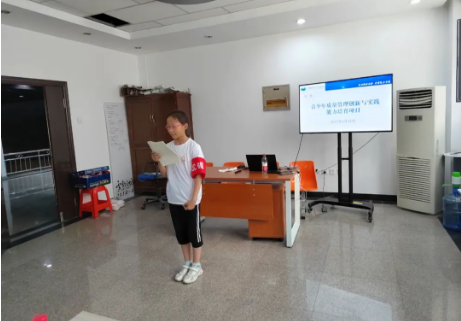 微信圖片_202309271800498.png