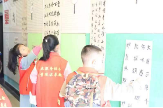 微信圖片_202310121559071.png