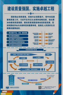 微信圖片_20240902111355.png