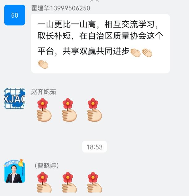 圖片15.jpg