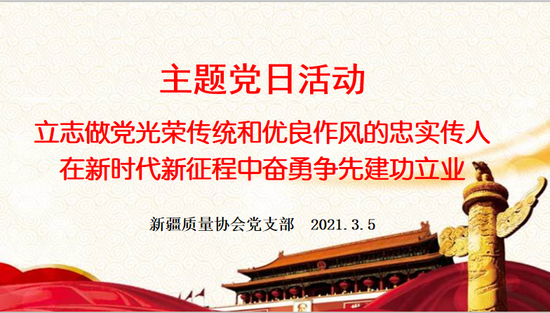圖片 1.png