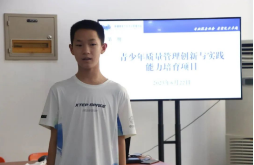 微信圖片_202309271800494.png