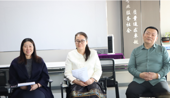 微信圖片_20240320230216.png