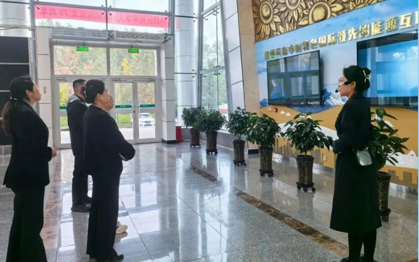 微信圖片_20241019012627.png