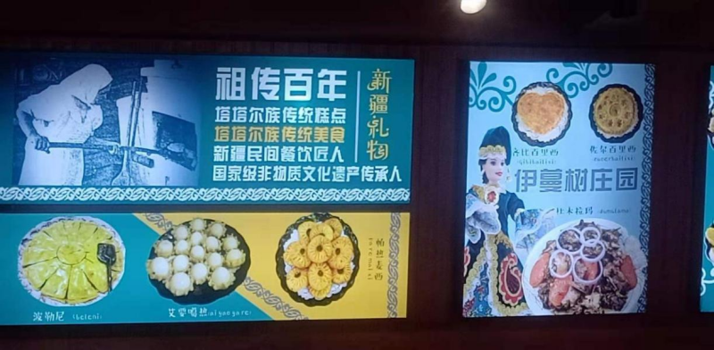 圖片 5.png