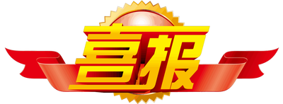 t015ba3469a90fc2c17.png