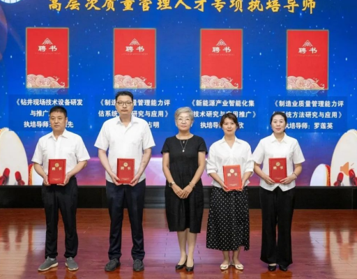 微信圖片_20250717213544.png