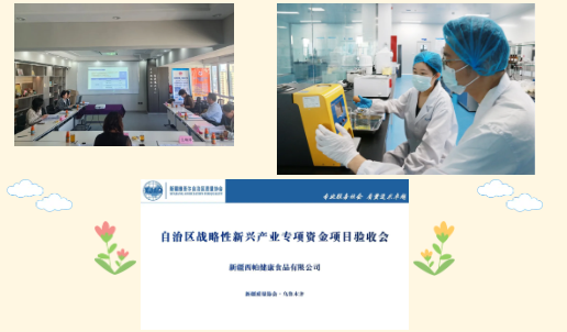 微信圖片_20250423191822.png