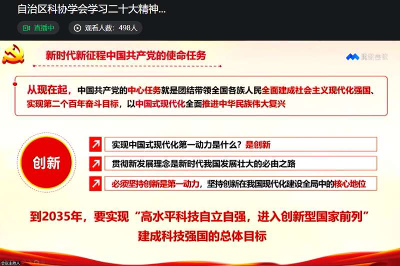 圖片2.jpg