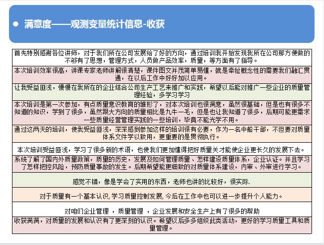 圖片3(1).jpg