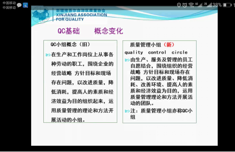 圖片 2.png