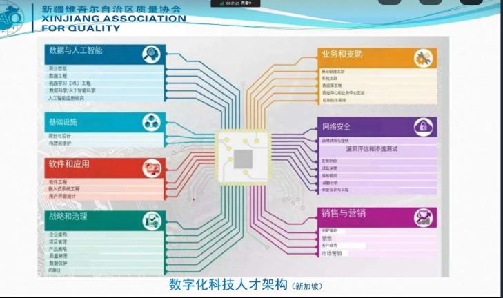 圖片8.jpg