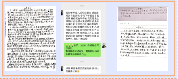 微信圖片_202402291148047.png