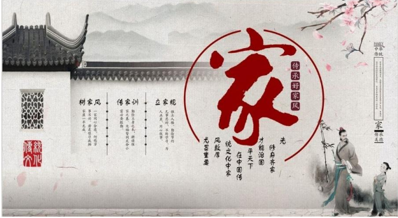 微信圖片_202401081739134.png