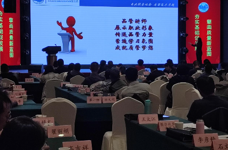 微信圖片_202310171730281.png