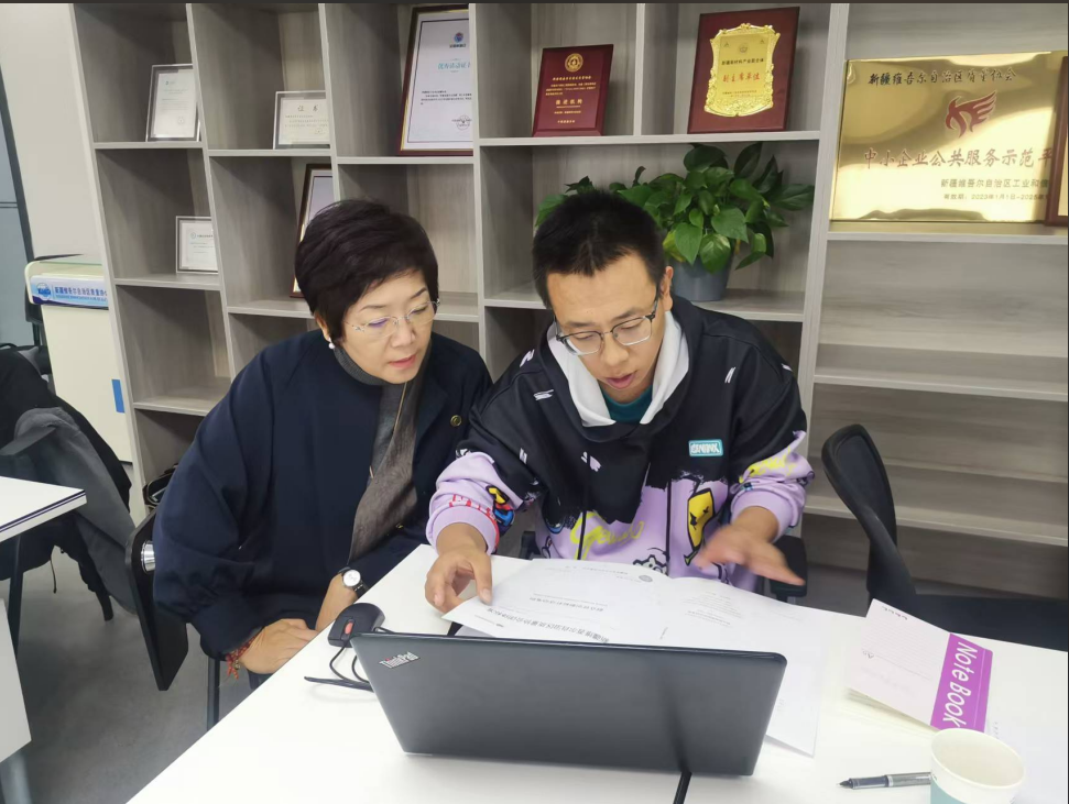 微信圖片_20241027211726.png