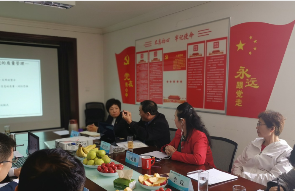 QQ截圖20190528102912.png